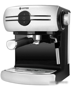 Рожковая помповая кофеварка VT-1507 Vitek