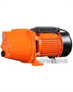 Самовсасывающий насос P-JET120 Skiper
