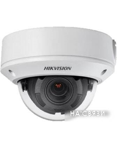 IP-камера DS-2CD1723G0-I Hikvision
