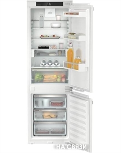 Холодильник ICNd 5123 Plus NoFrost Liebherr