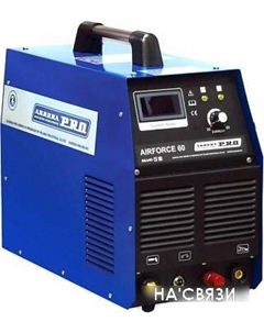 Сварочный инвертор Airforce 60 Aurorapro