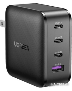 Сетевое зарядное CD224 70774 Ugreen