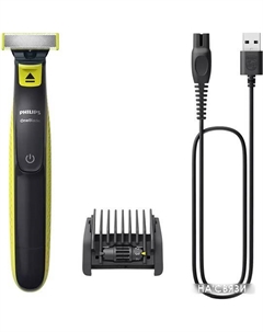 Триммер для бороды и усов OneBlade Face QP2724/20 Philips