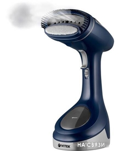 Отпариватель VT-2662 Vitek