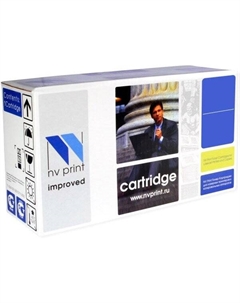 Картридж CE311A Nv print