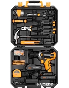 Дрель-шуруповерт DKCD20FU-Li SET 104 063-4178 (с 2-мя АКБ, кейс) Deko