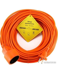 Сетевой фильтр 30 м (оранжевый) [PC-L1-B-30] Power cube