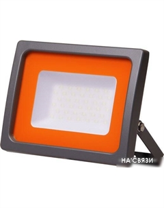 Прожектор PFL-SC 50W Jazzway