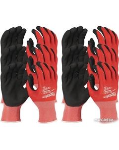 Перчатки хозяйственные Cut level 1/A 11/XLL 12 пар 4932471617 Milwaukee