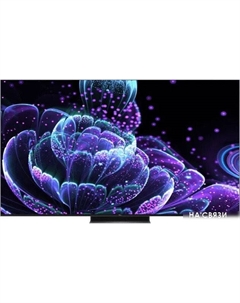 MiniLED телевизор TCL 55C835 Tcl