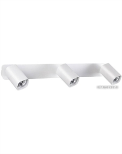 Спот Gusto 370555 Novotech