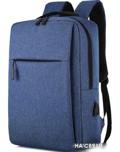 Городской рюкзак Bright (синий) Goody