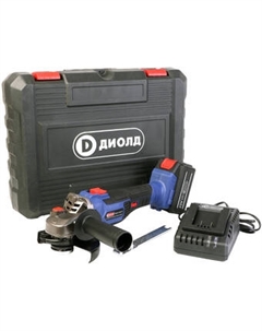 Угловая шлифмашина АМШУ-20ЛИ-01 (с 1-им АКБ) Диолд
