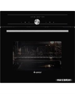 Электрический духовой шкаф 622-05 S Gefest