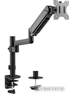 Кронштейн MA-DA1P-01 Gembird