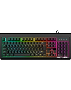 Клавиатура KB-G8400 Sven