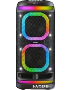 Колонка для вечеринок Rondo GM-115 Ginzzu