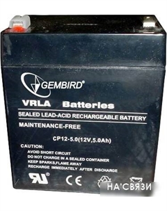 Аккумулятор для ИБП BAT-12V5AH Gembird