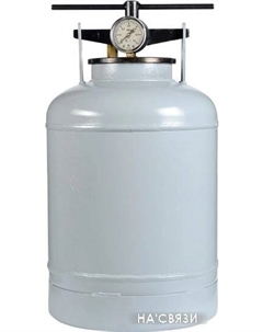 Автоклав НЗ58.00.00-02 (18 л) Novogas