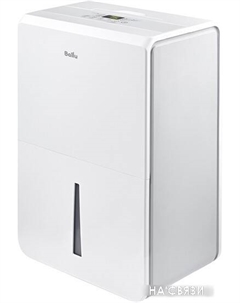 Осушитель воздуха BD50T Ballu