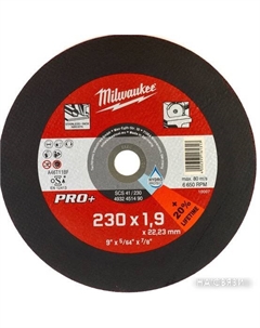 Отрезной диск SCS 41 4932451490 Milwaukee