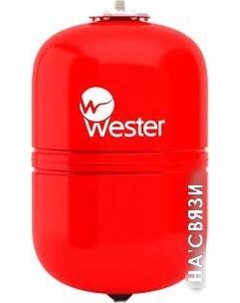 Расширительный бак WRV 24 Wester