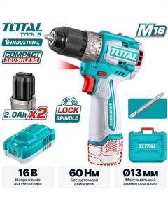Дрель-шуруповерт TDLI16682 (с 2-мя АКБ, кейс) Total