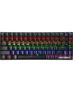 Клавиатура KBW-G510L Gembird