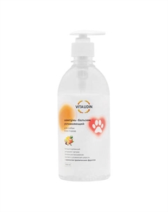 Шампунь для собак для всех пород, 500 мл с ароматом тропических фруктов 500 Vita udin