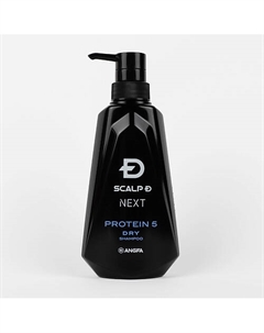 Японский шампунь против выпадения для сухих волос мужской SCALP D NEXT PROTEIN 5 DRY 350 Angfa