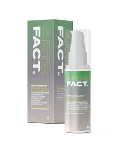 Гель-нейтрализатор химических пилингов с гидрокарбонатом натрия, ромашкой 0,5% 50 Art&fact