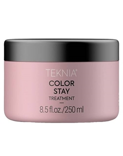 Маска для защиты цвета окрашенных волос Teknia Color Stay Treatment 250 Lakme