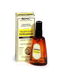 Тоник для лица гидролат ромашки Chamomile Floral Water Facial Toner 55 Dnc
