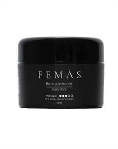Воск для волос Daily 150 Femas