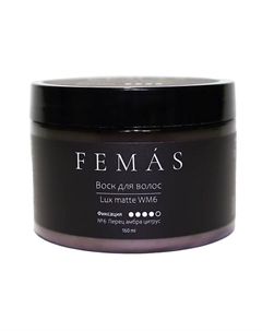 Воск для волос 150 Femas