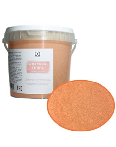 Глина косметическая 1000 Lookarea