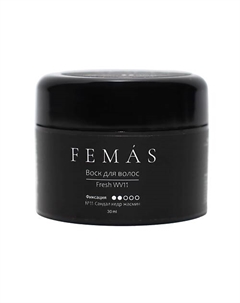 Воск для волос Fresh 150 Femas