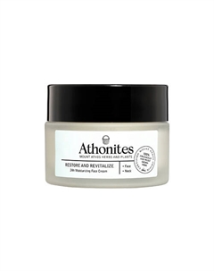 Восстанавливающий крем для лица «Увлажнение на 24 часа» 50 Athonites