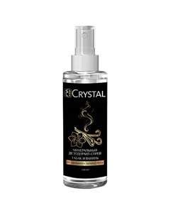 SL Crystal Дезодорант-спрей минеральный д/тела «Табак и ваниль» 100 Secrets lan