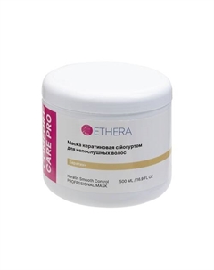 Профессиональная маска для непослушных волос с кератином и йогуртом 500 Ethera