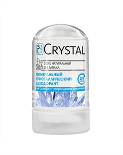 Дезодорант Минеральный д/тела, CRYSTAL Deodorant Stick Secrets lan
