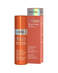 Освежающий тоник-мист для лица, тела и волос OTIUM SUMMER 100 Estel professional