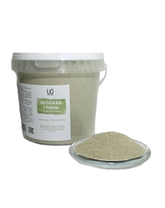 Глина косметическая 1000 Lookarea