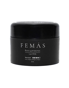Воск для волос Lux 150 Femas