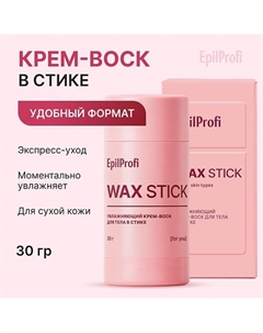 Увлажняющий крем-воск для тела в стике Epilprofi