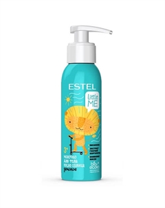 Детское молочко для тела после солнца LITTLE ME 150 Estel professional
