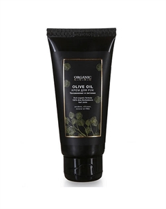 Крем для рук Масло оливы 60 Organic guru