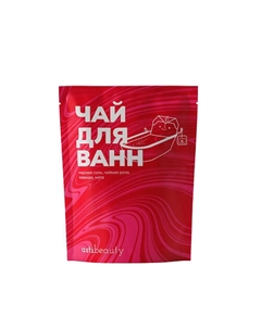 Чай для ванн с морской солью и сухоцветами Лаванда, роза, мята Astibeauty