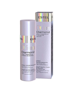 Крем-термозащита для волос OTIUM DIAMOND 100 Estel professional
