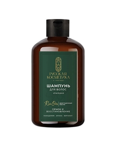 Шампунь для волос Объем и восстановление Shampoo 400 Русская косметика